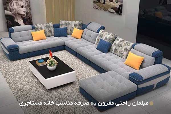 اصول نحوه چیدمان جهیزیه عروس