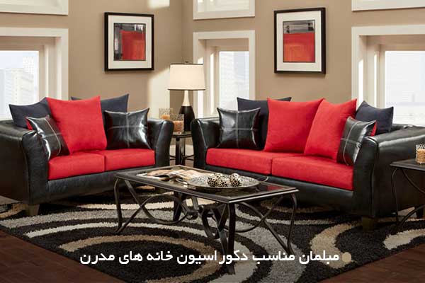 اصول نحوه چیدمان جهیزیه عروس