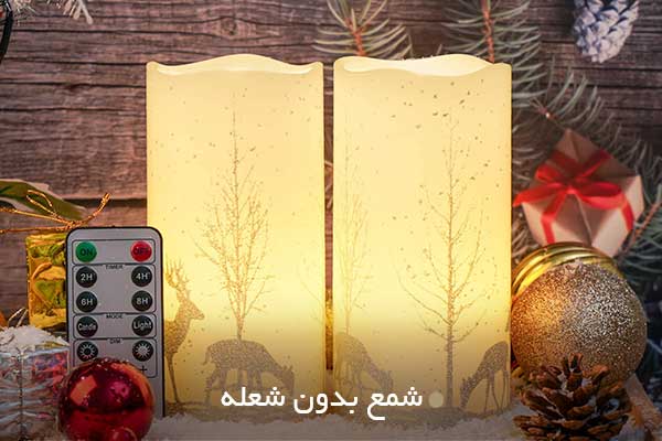 تصویر شمع بدون شعله (Flameless Candle)