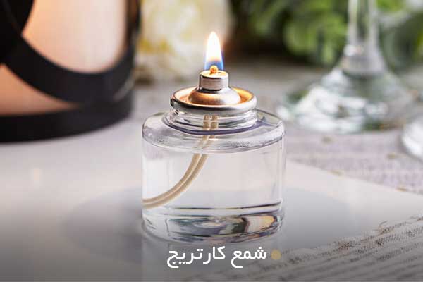 تصویر شمع کارتریج (Cartridge Candles)