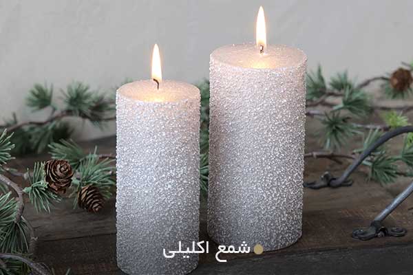 تصویر شمع اکلیلی (Glitter candle)